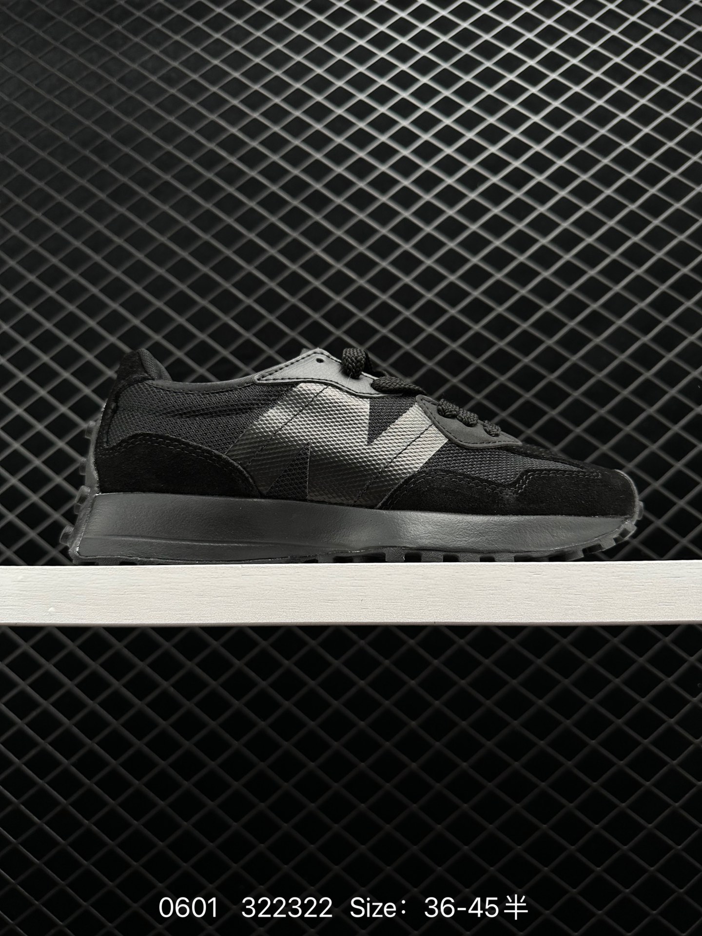 New Balance MS327 New Balance MS327